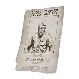 Kopfgeldanzeige - Alessio